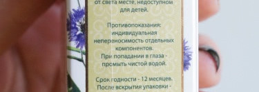 Крем для рук,сохраняющий молодость от Sentio Smooth Skin Restoring Hand Creme