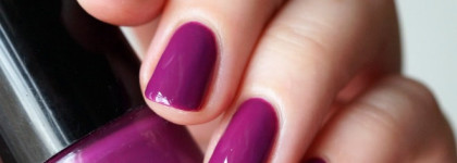 Взрыв цвета от Catrice 53 Inner Purple Of Trust