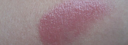 Помадная иллюзия с Chanel Rouge Coco Shine (тон розового дерева Fetiche 52)