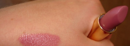 Нежная Lancome  L'Absolu Rouge