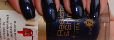 Пятёрка осенних лаков(Loreal, ORLY, Aurelia, Avon, GA-DE)