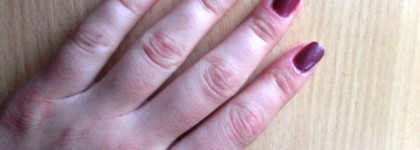 Rimmel 60 seconds № 285 Style Hunter