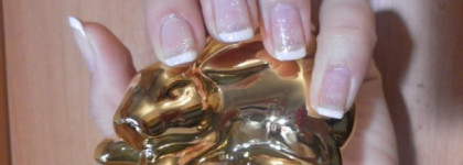 Essence. Блеск и классика