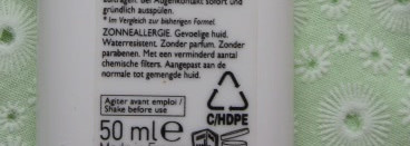 Солнышко во благо - с La Roche-Posay Anthelios XL Fluide Extreme SPF 50+