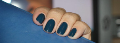 Морская пучина Yves Rocher Luminelle Jardins des Nymphes Vert abysses