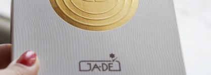 Набор косметический Ga-De "My notebook"