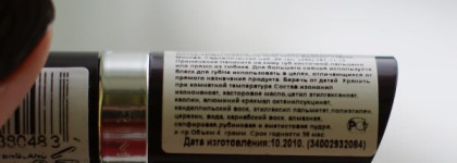 Rimmel Lasting Finish Lipstick 050 Paradise