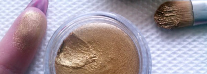 Essence - Circus Circus - stay all day eyeshadow - 01 it’s magic