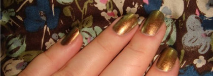 Старая латунь с Golden Rose magic colour 335