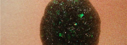 А у вас есть третий глаз?