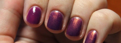 Красавица и чудовище