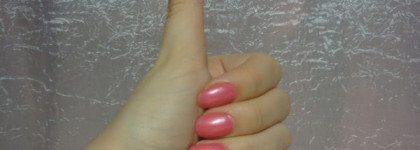 Розовй леденец. Ninelle Magic Colour 11