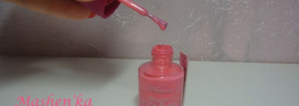 Розовй леденец. Ninelle Magic Colour 11