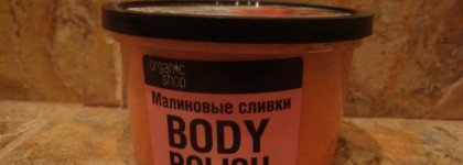 Скрабомания