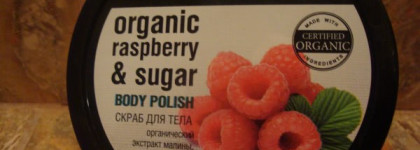 Скрабомания