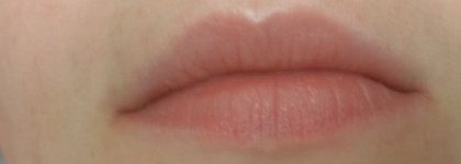 Лаковая помада ArtDeco Lip Lacquer