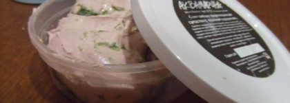 О том, как съездила в Екатеринбург - обзор покупок