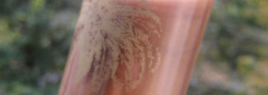 Солнце пустыни или Guerlain 'Terracotta Huile du Voyageur' Dry Body Oil