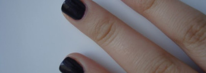 Любимый Chanel