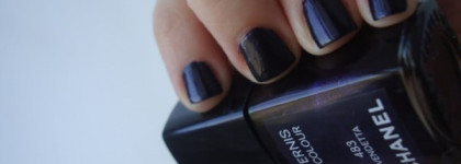 Любимый Chanel