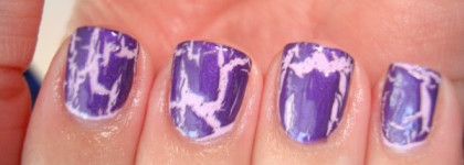 Как мне разнообразия захотелось