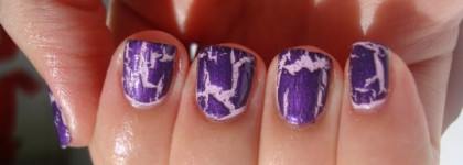 Как мне разнообразия захотелось