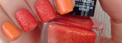 Апельсиновое настроение