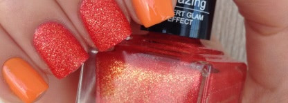 Апельсиновое настроение