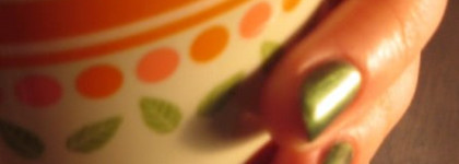 Хамелеон essence