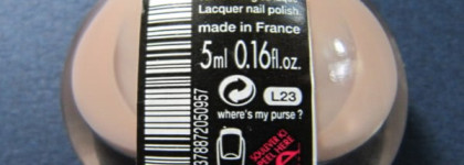 Маленький сюрприз от Sephora