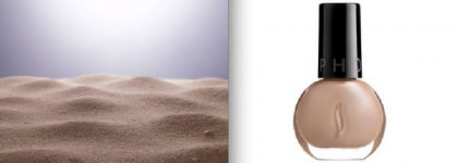 Маленький сюрприз от Sephora