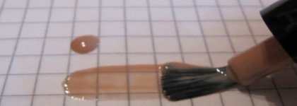 Маленький сюрприз от Sephora