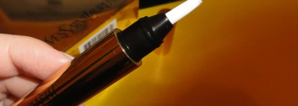 Покупки  YSL. YSL Touche Eclat Radiant Touch, YSL Poudre Sur Mesure Semi-Loose Powder Natural Radiance, YSL Top Secrets Gommage Action Biologique