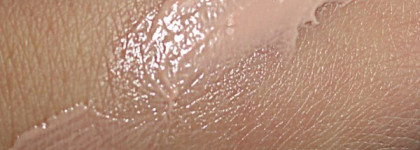 Покупки, часть 1: Benefit
