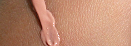 Покупки, часть 1: Benefit