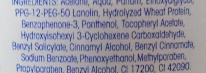 Средства-отличники для снятия лака - английское Sally Hansen  и французское Le Poli