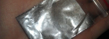 Минеральные тени Taupe-S от Sweetscents