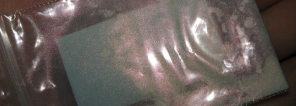 Тени-призматики Iridescent Red от Sweetscents