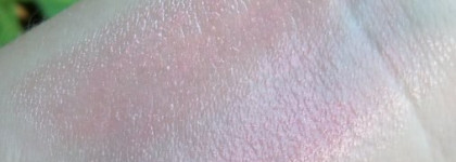 Губная Помада "Сияющая Вуаль" от Yves Rocher "Молочное желе"(№5) и "Клубничное желе"(№4)