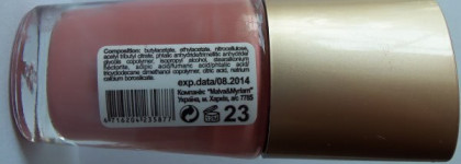 Лак для ногтей Malva Cosmetics #23