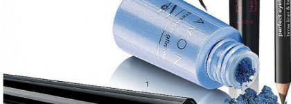 Сияющие тени для век Precision Glimmer в оттенке Icy от Avon