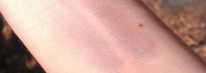 Минеральные тени Brown Pearl  от Sweetscents