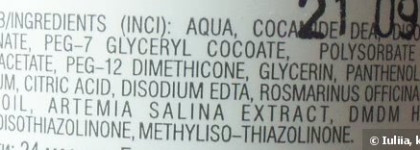 Украинская лаборатория Эльфа ТМ Dr. Sante серия Rosarium Омолаживающая пенка для умывания, Полирующий крем-пилинг, Моделирующая маска-лифтинг, Активный увлажняющий дневной крем для лица