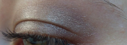 Минеральные тени Earthtones Taupe от Sweetscents