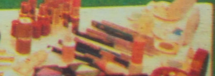 22 года назад - косметика Yves Rocher в журнале "Здоровье" декабрь 1990 год