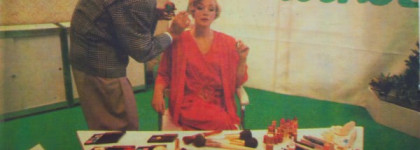 22 года назад - косметика Yves Rocher в журнале "Здоровье" декабрь 1990 год