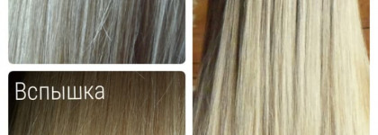 Крем-маска для глубокого ухода за волосами Matrix Pro Solutionist Total Treat