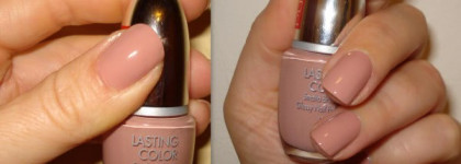 Как я нечаянно нашла "свой" оттенок nude