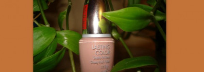 Как я нечаянно нашла "свой" оттенок nude