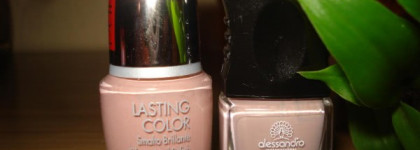 Еще один мой лак "nude"